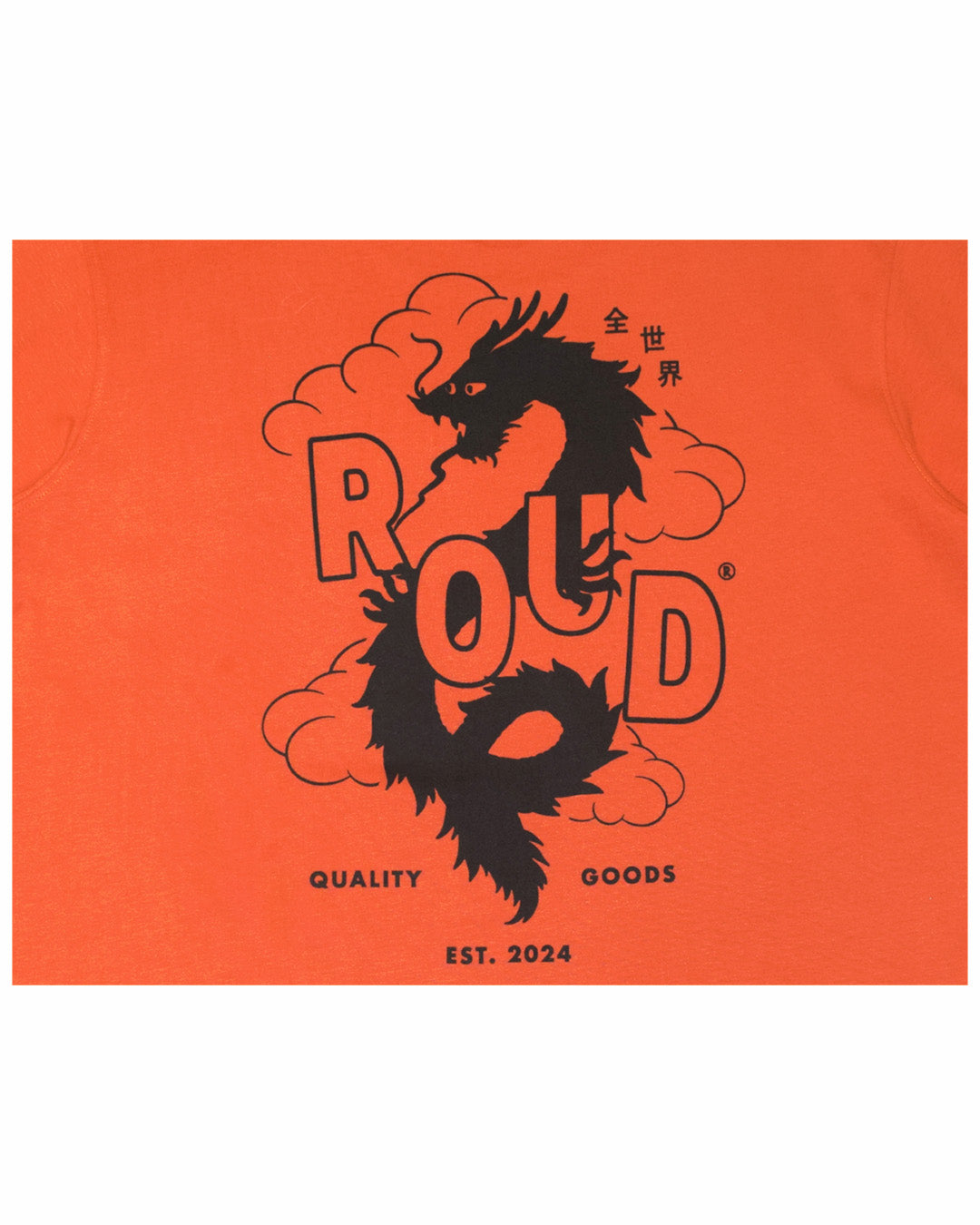 ROUD DRAGON TEE